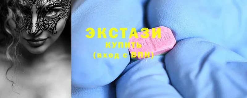 Ecstasy бентли  это как зайти  Нарьян-Мар 