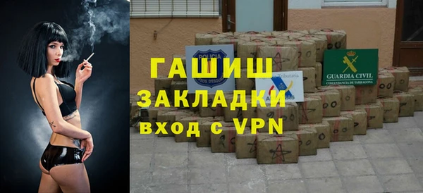 a pvp Богородицк